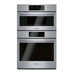 Double wall oven